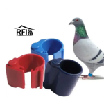 چیپ رینگ RFID